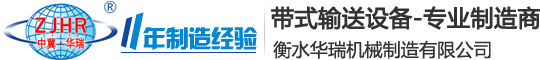 蘇州錢昇塑業有限公司